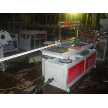 PVC Plastic Small Profile Extrusion Line (SJ90/28)